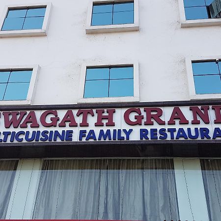Swagath Grand Suchitra Hotell Hyderabad Eksteriør bilde